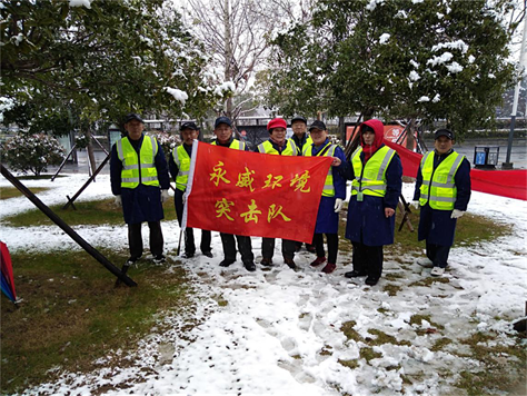 2019年的第一場(chǎng)雪很美，比雪更美的是永威情